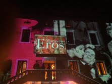 Maravee Eros 2012